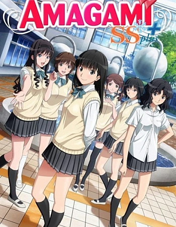 Постер к аниме Нежный укус+