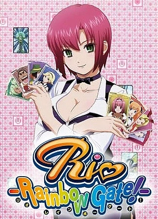 Постер к аниме Рио: Радужные врата