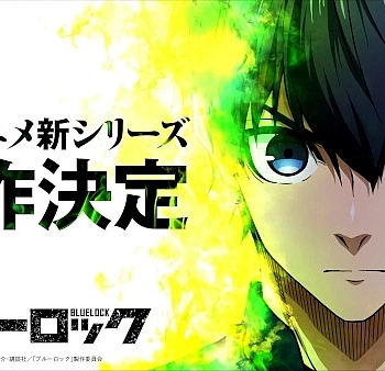 Постер к аниме Синяя тюрьма: Блю Лок
