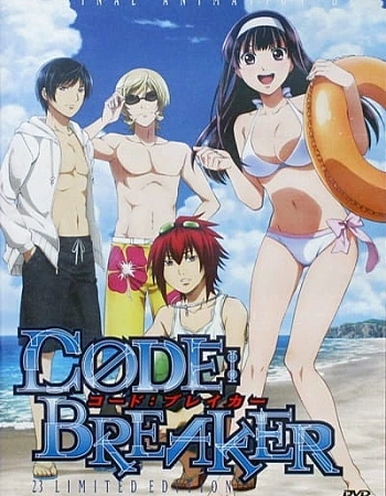 Постер к аниме Код: Крушитель OVA