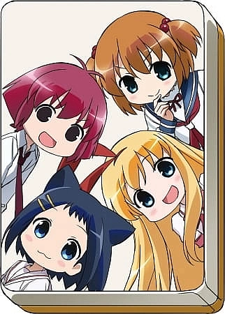 Постер к аниме Саки Биёри